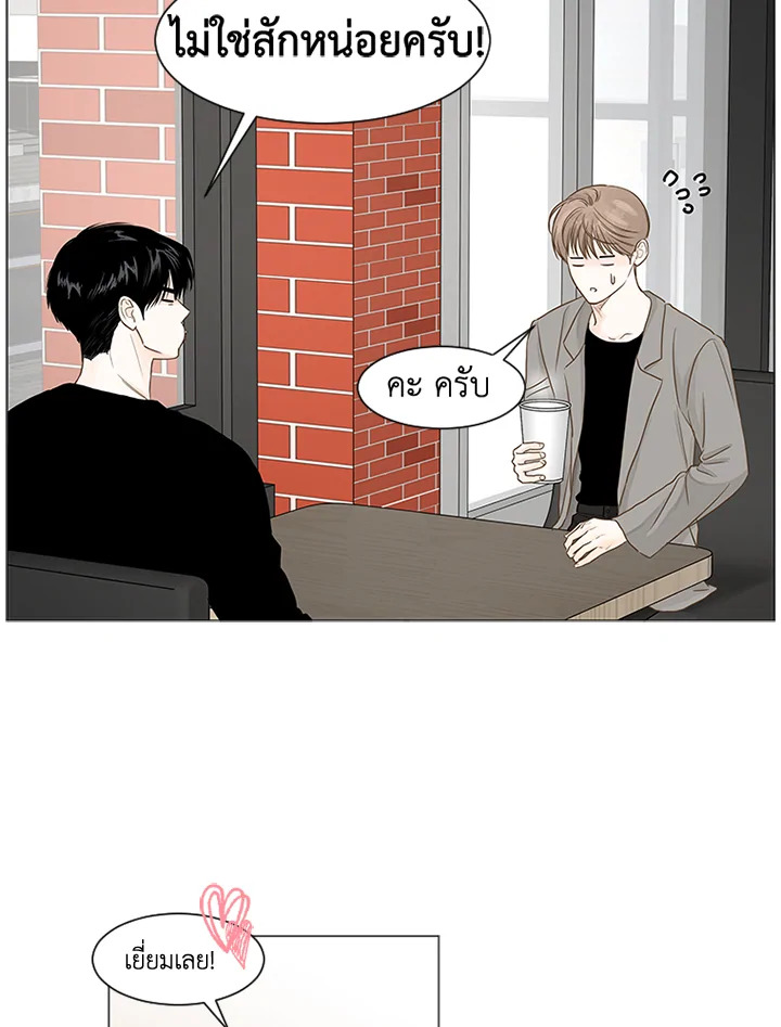 หน้า 68