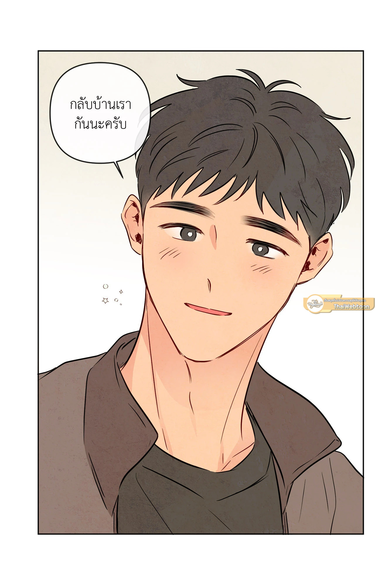 หน้า 73