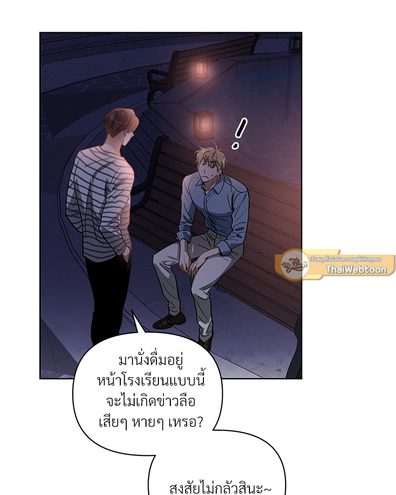 หน้า 58
