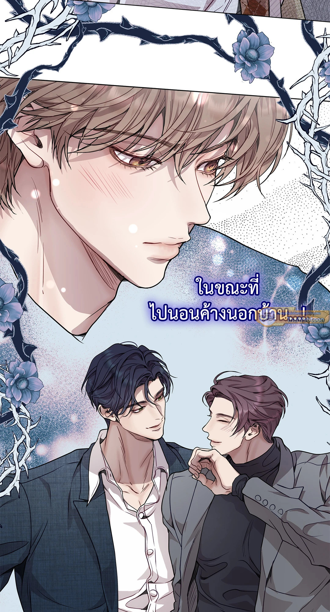 หน้า 58