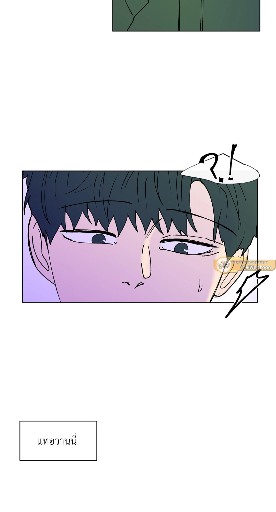 หน้า 60