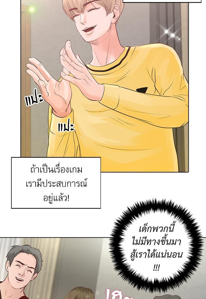 หน้า 62