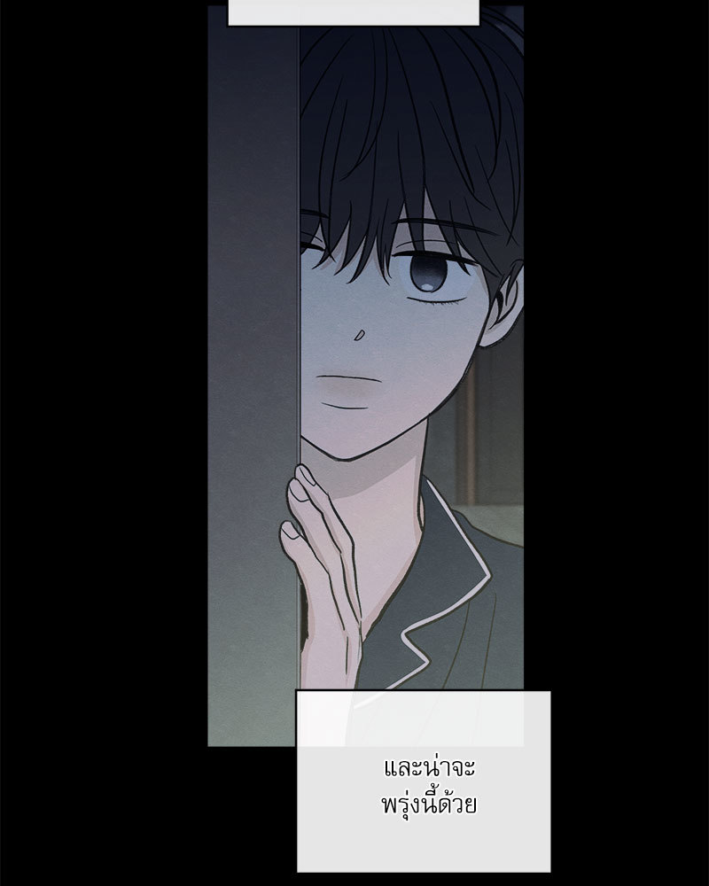 หน้า 102