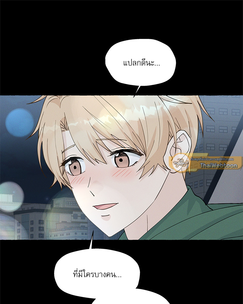 หน้า 116