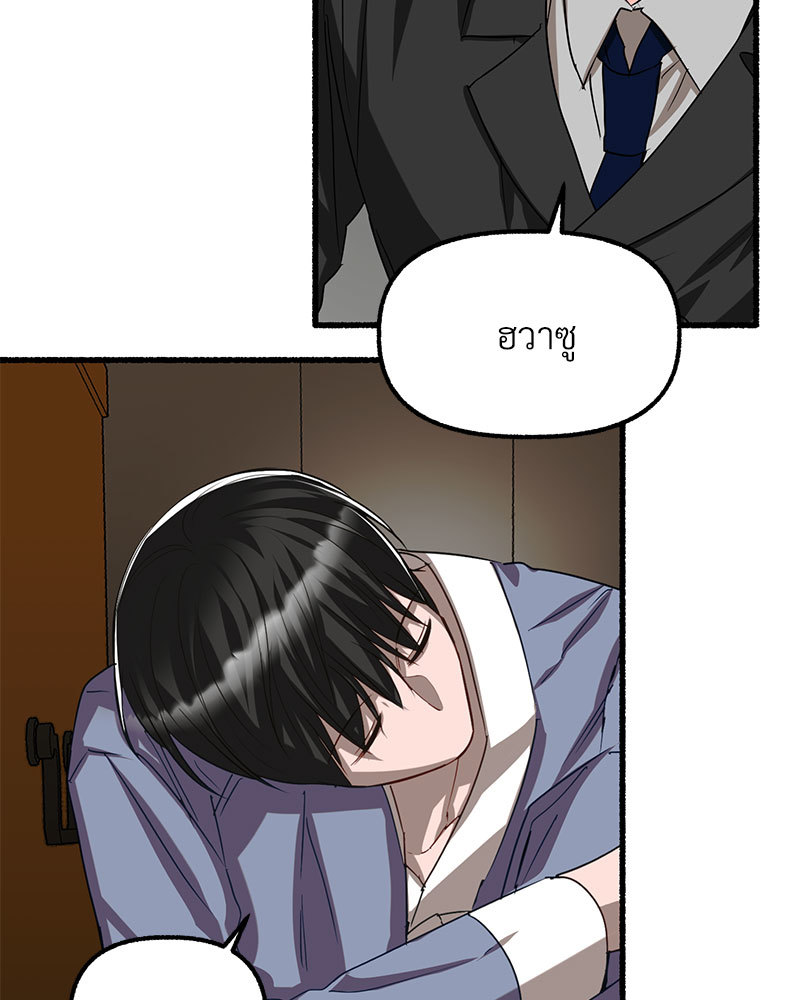 หน้า 91