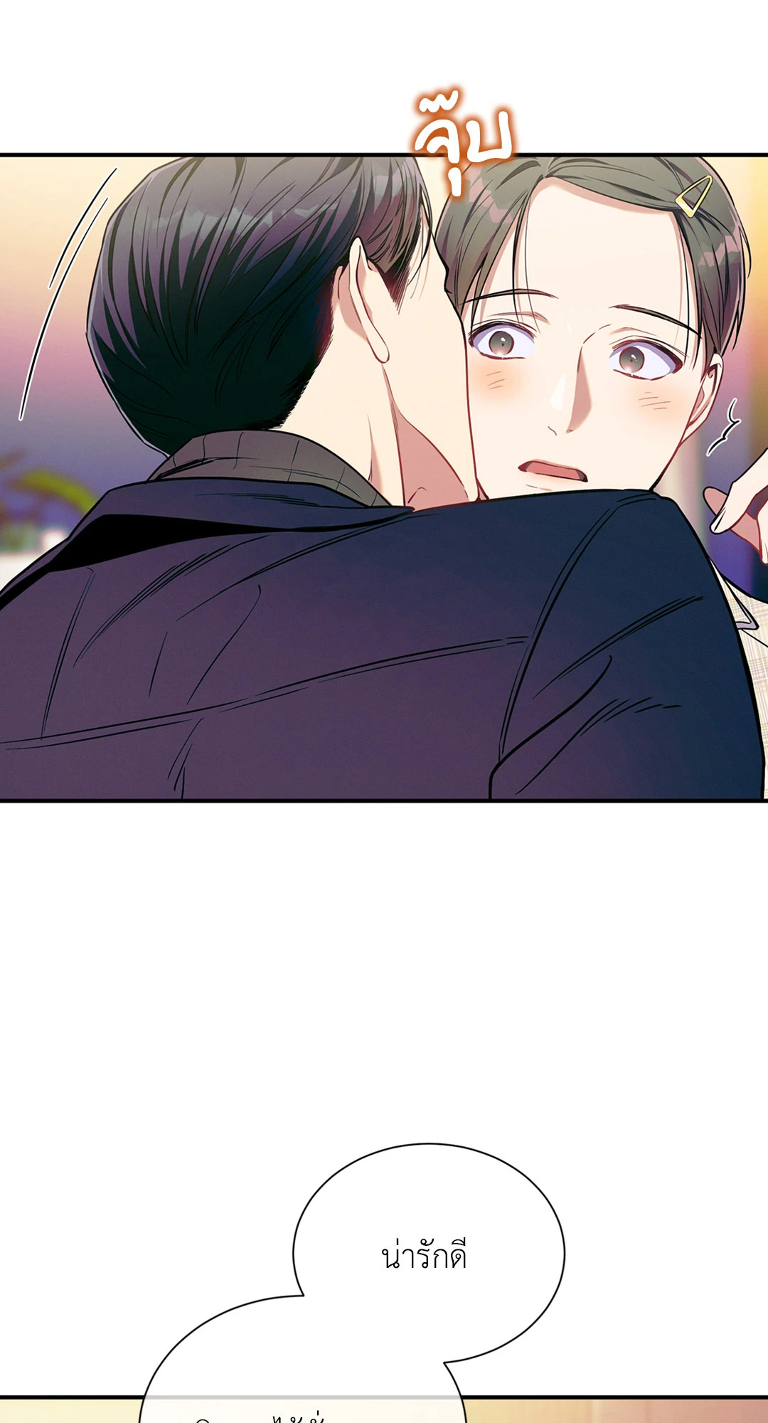 หน้า 62