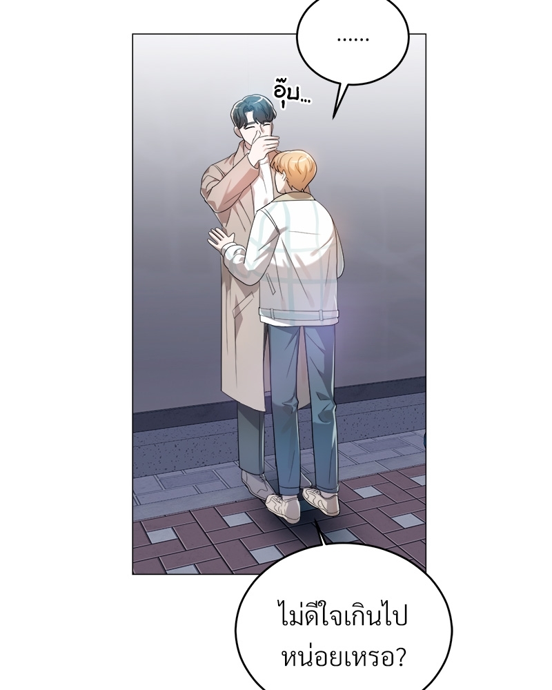 หน้า 138