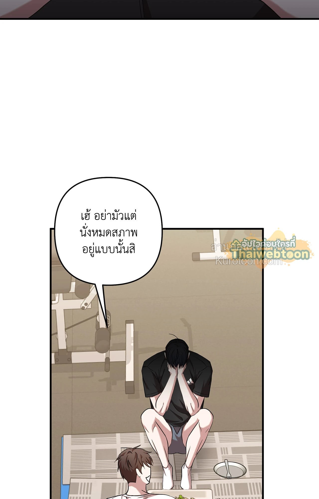 หน้า 65