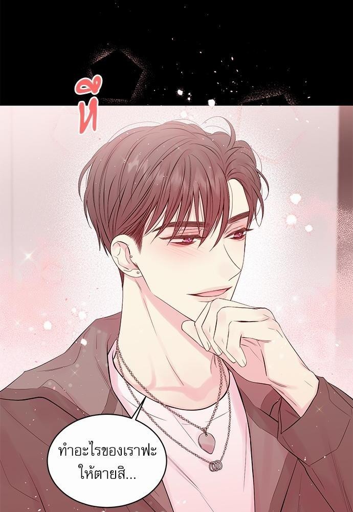 หน้า 78