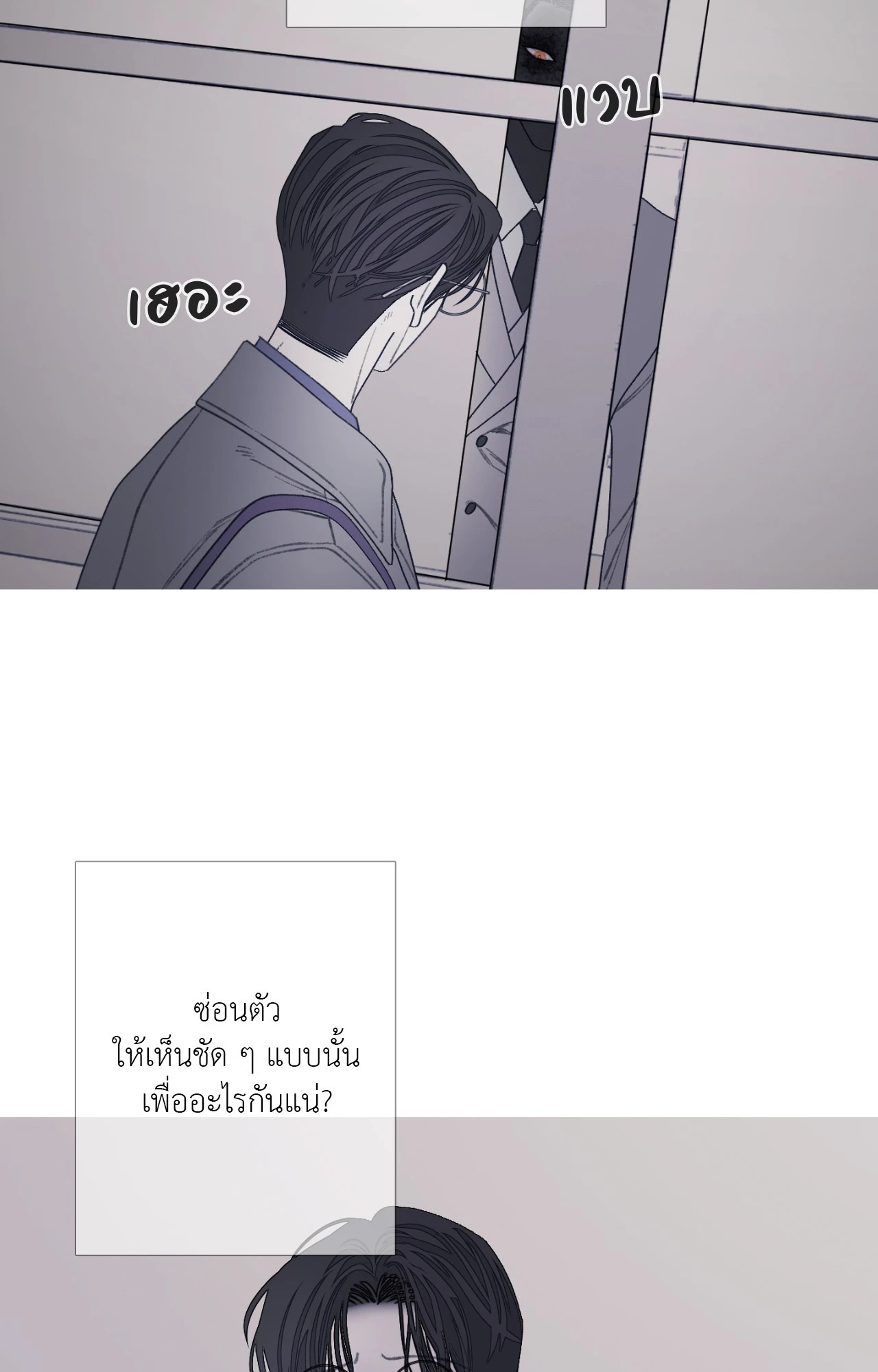 หน้า 64