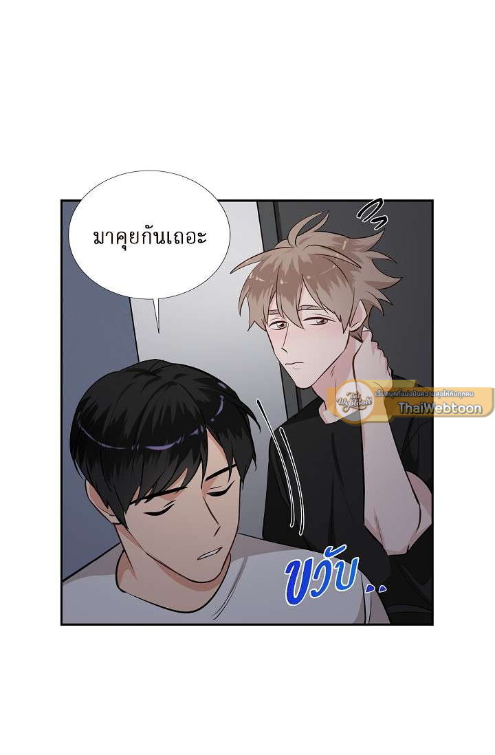 หน้า 26