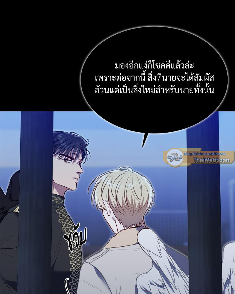 หน้า 89