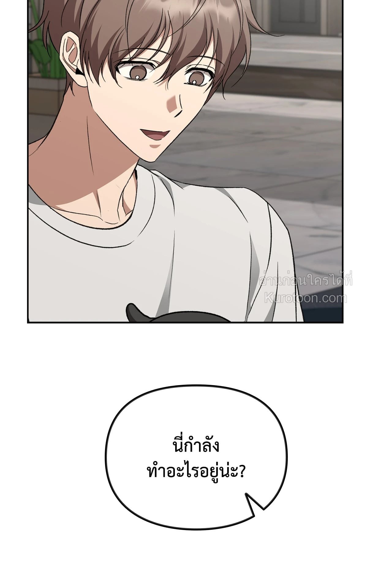 หน้า 73