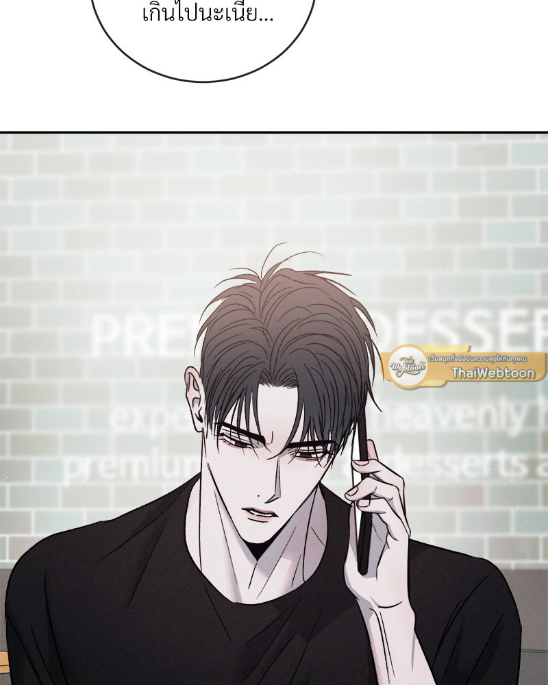หน้า 76