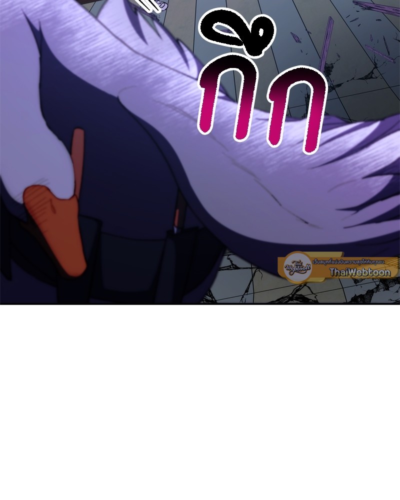 หน้า 127