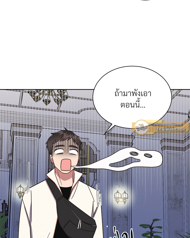 หน้า 110