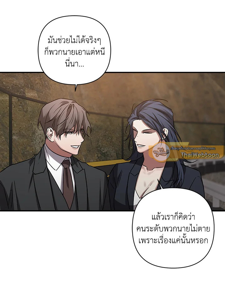 หน้า 57