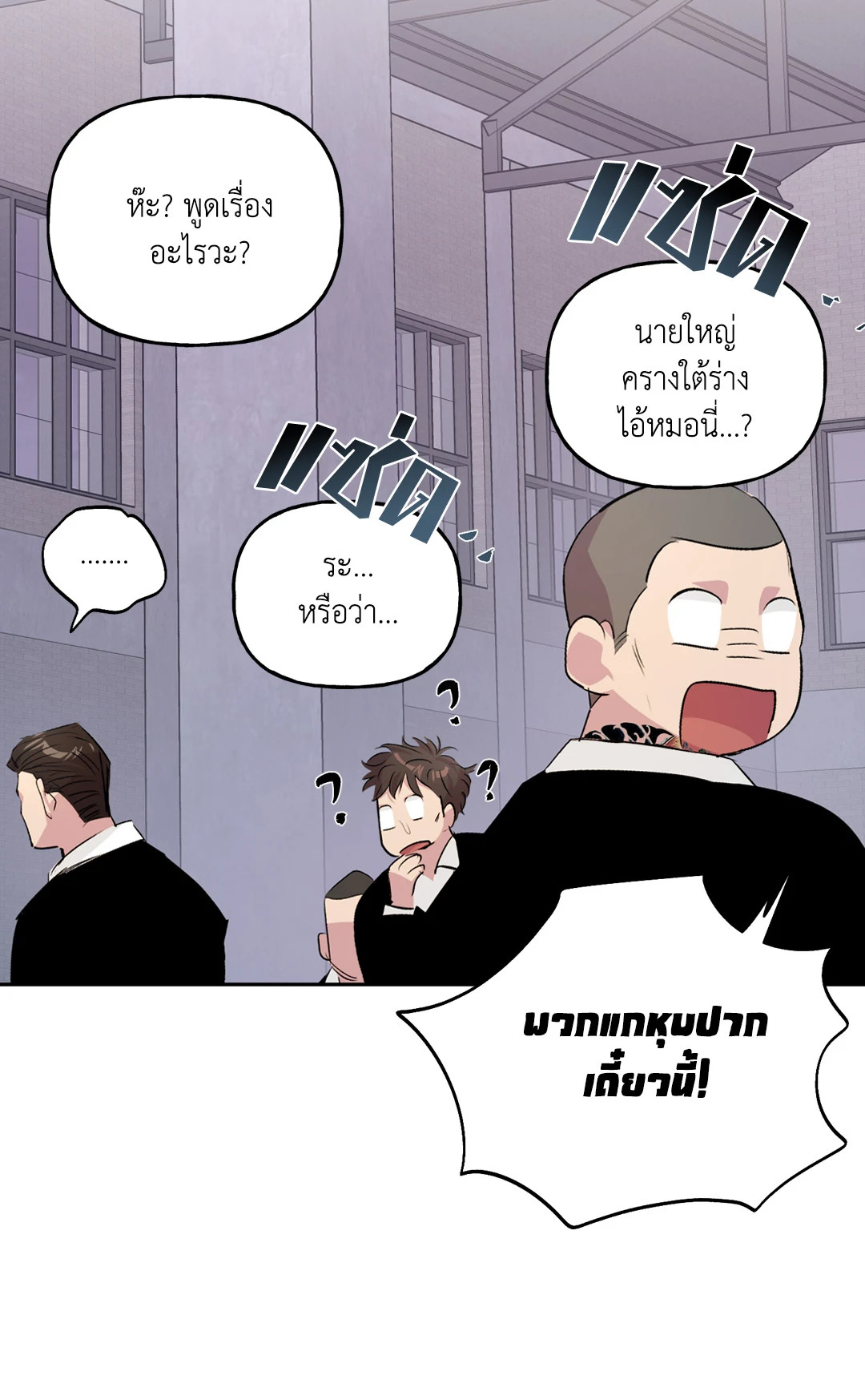 หน้า 31