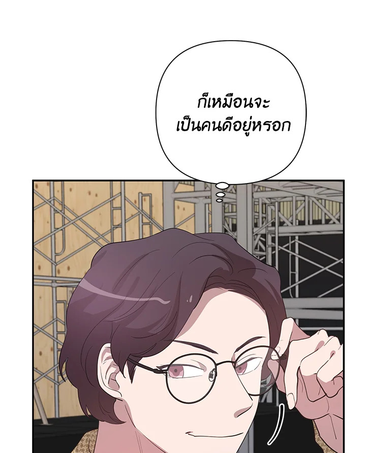 หน้า 94