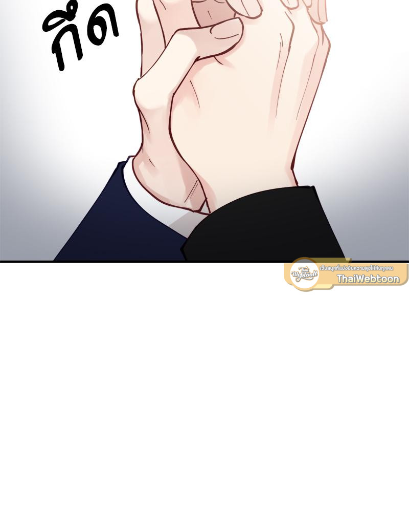 หน้า 127