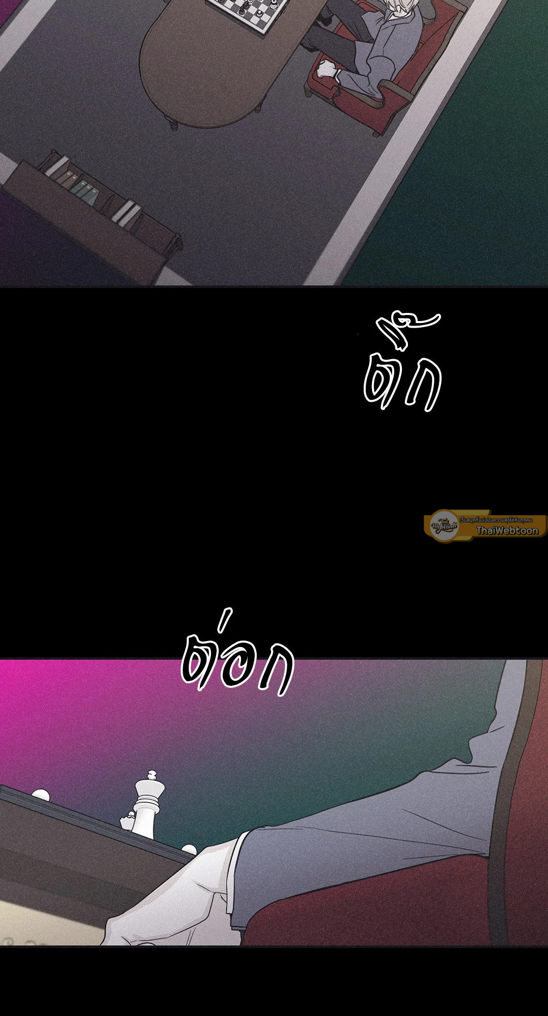 หน้า 66