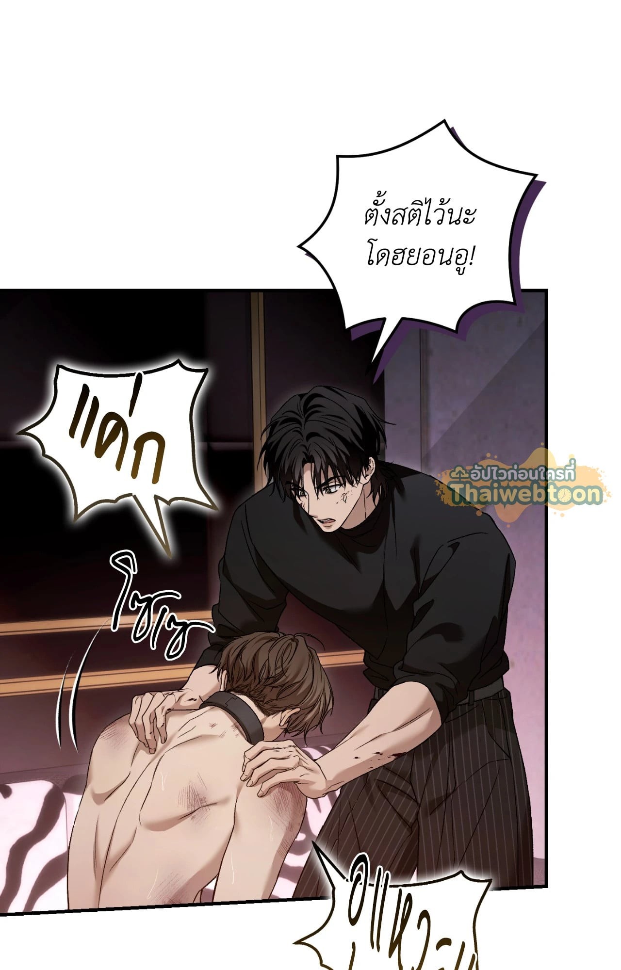 หน้า 38