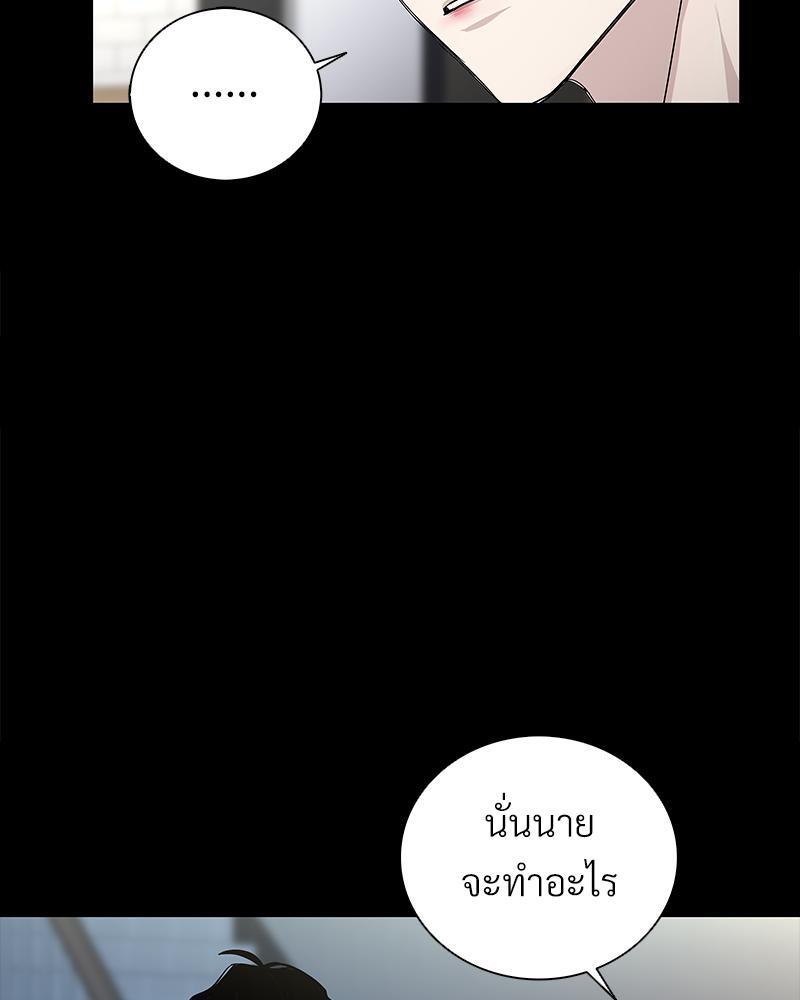 หน้า 92