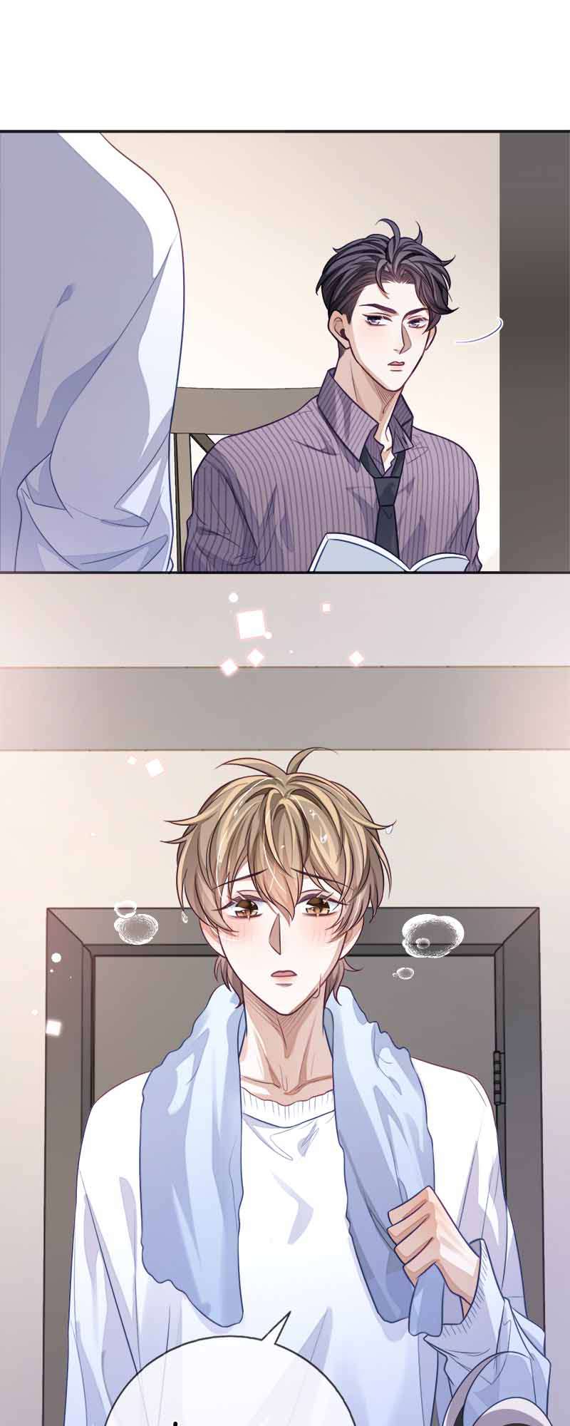 ความเลวร้ายที่แสนอบอุ่น | Sissy ตอนที่ 20 - รูปที่ 2