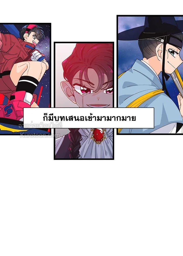 หน้า 37