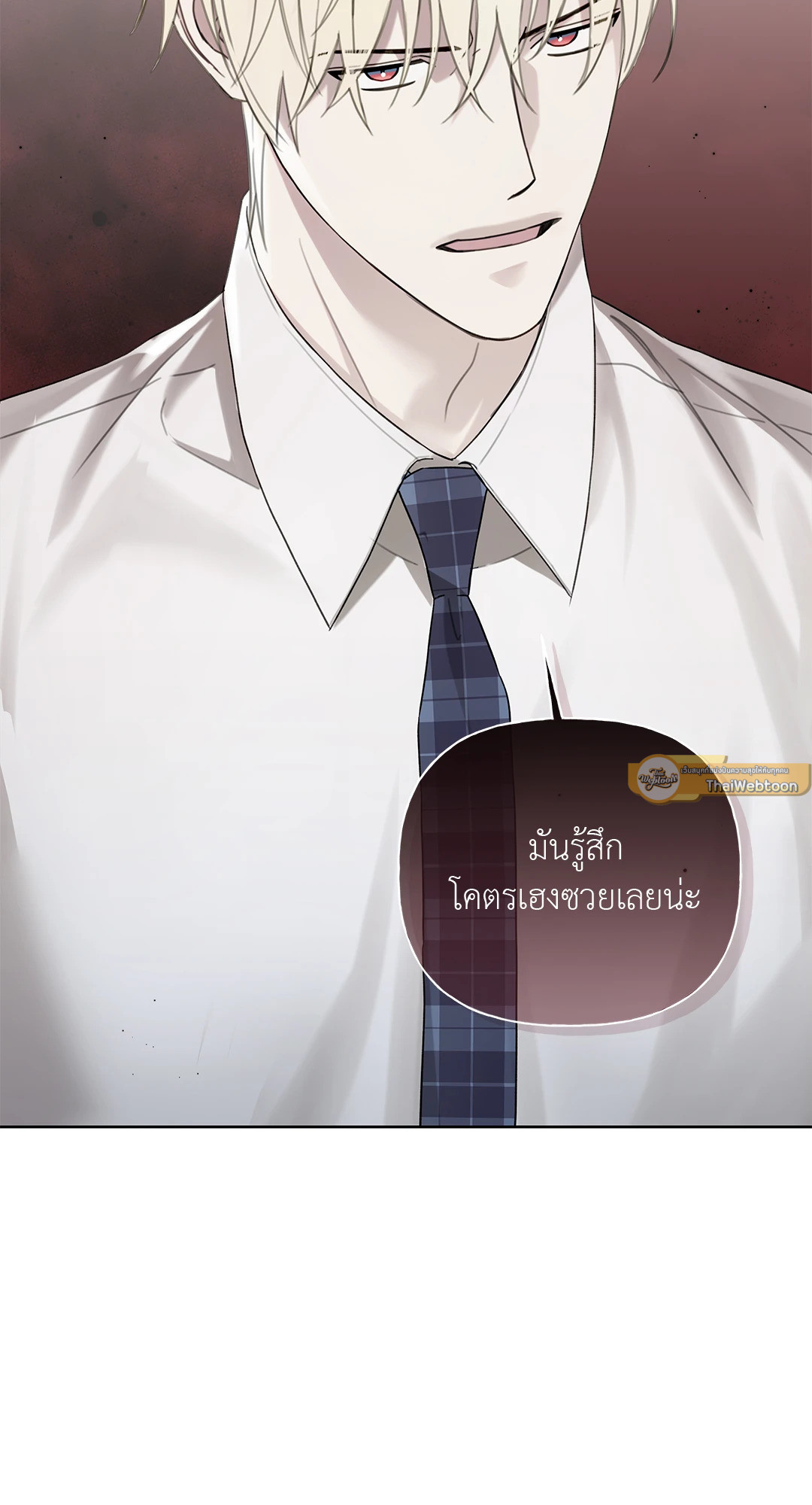 หน้า 76