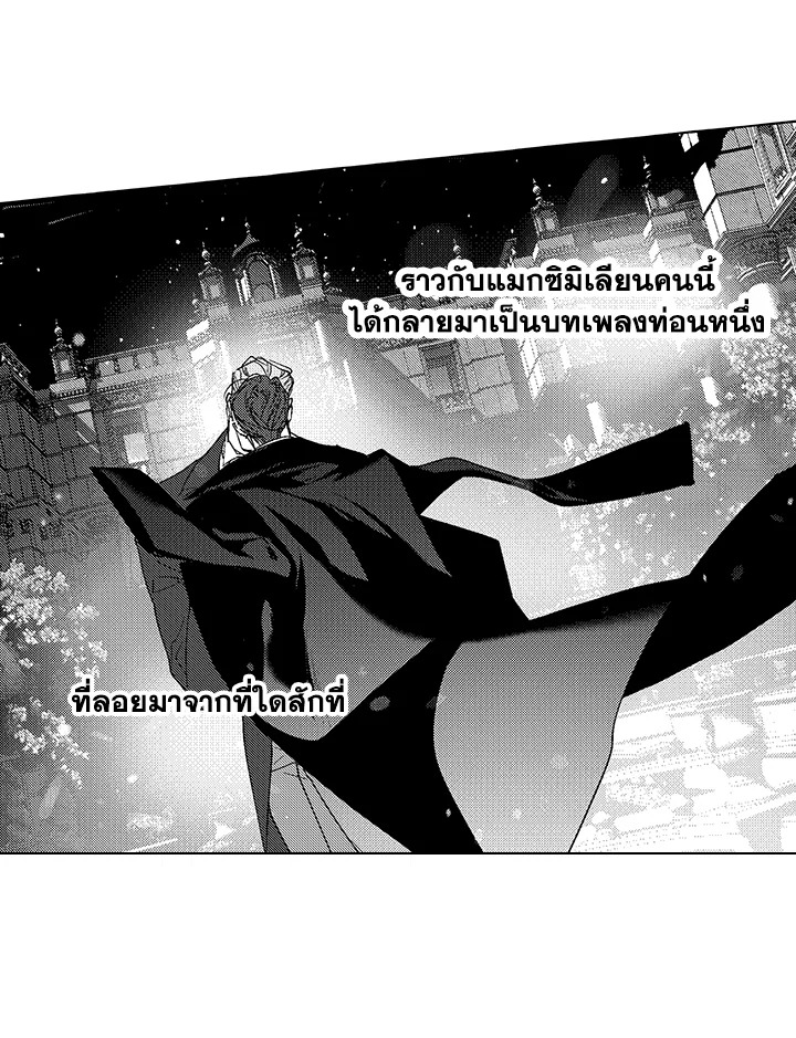 หน้า 94