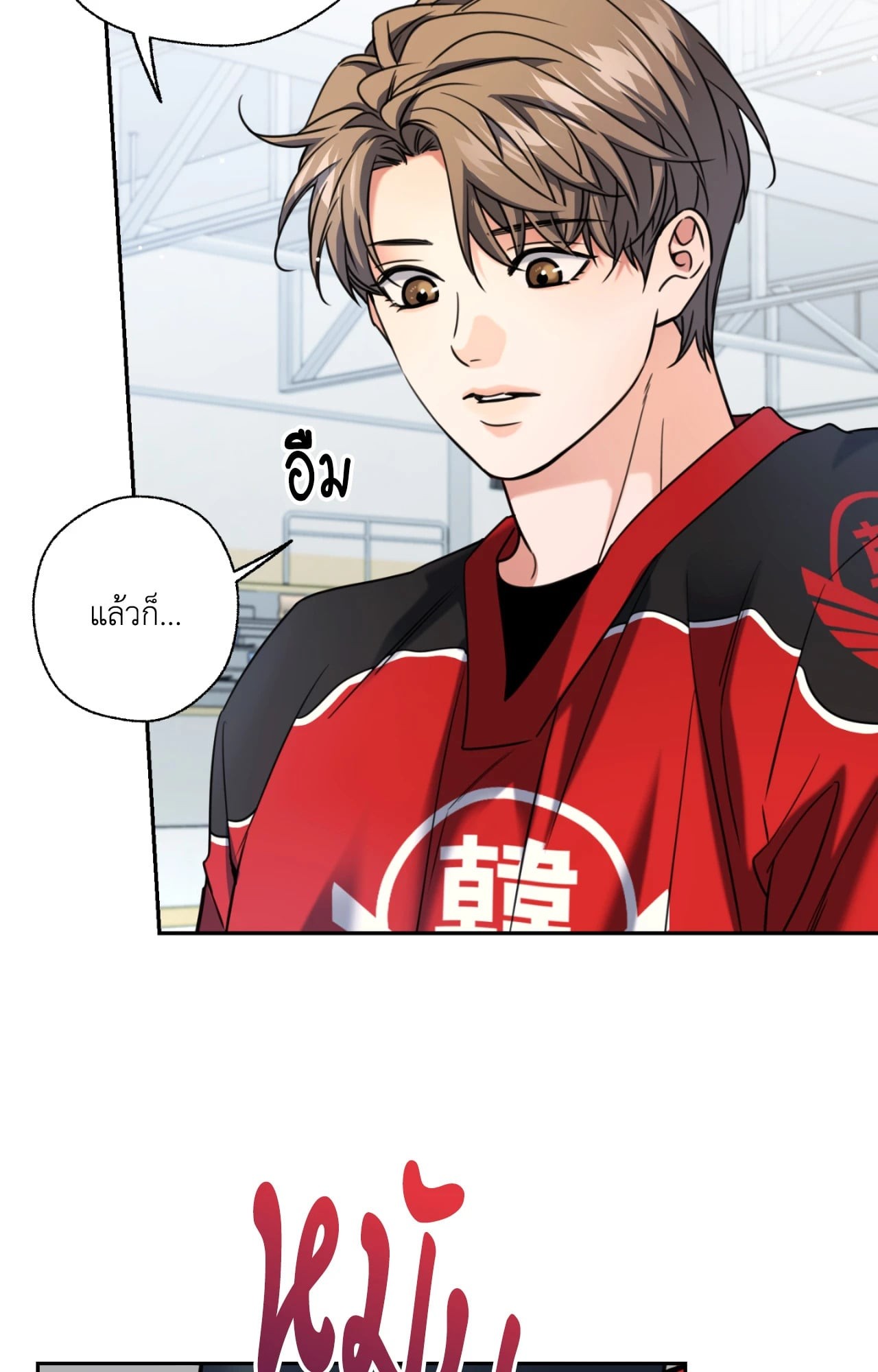 หน้า 34