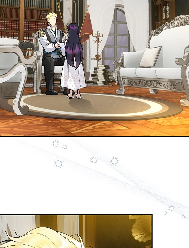 เด็กผู้ได้รับความรักจากพระผู้เป็นเจ้า-กราเทียแห่งแสงอุไร ตอนที่ 46 - รูปที่ 2