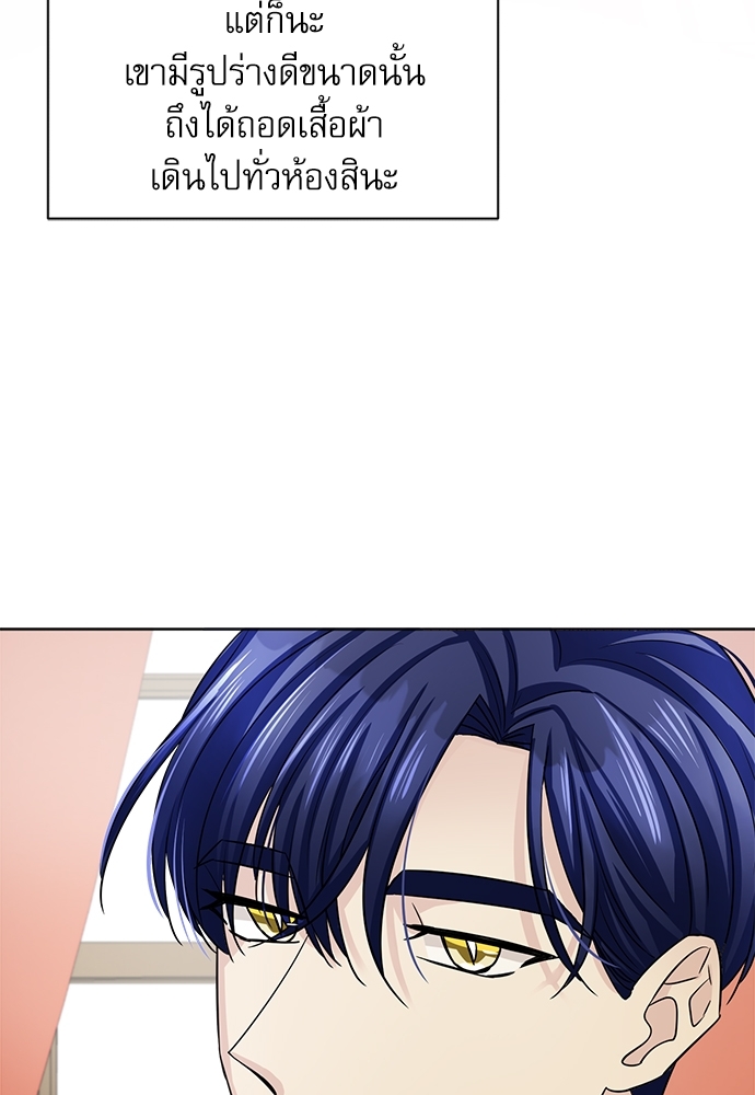 หน้า 78