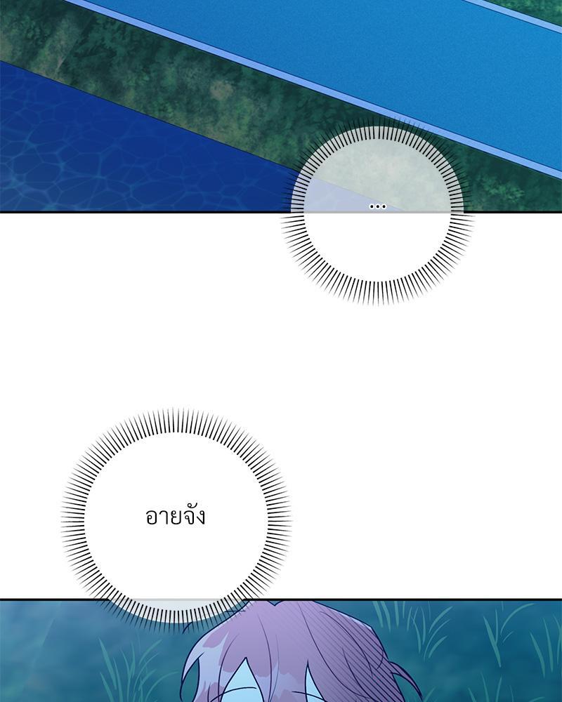 หน้า 78
