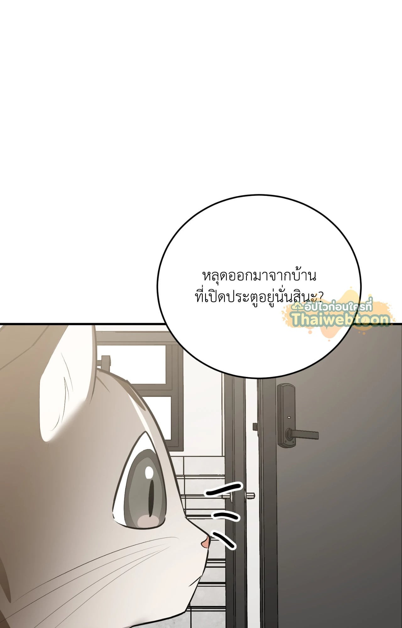 หน้า 125