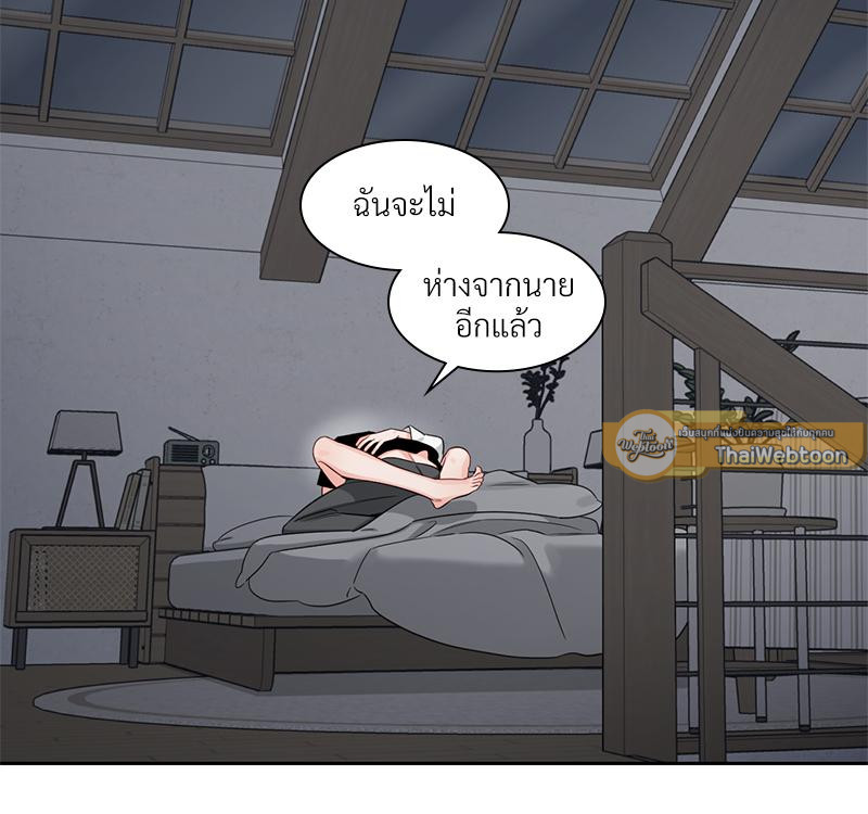 หน้า 76