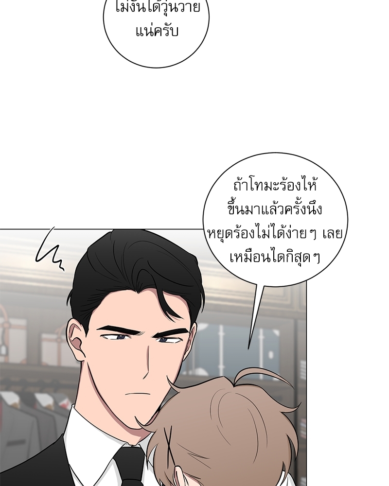 หน้า 57