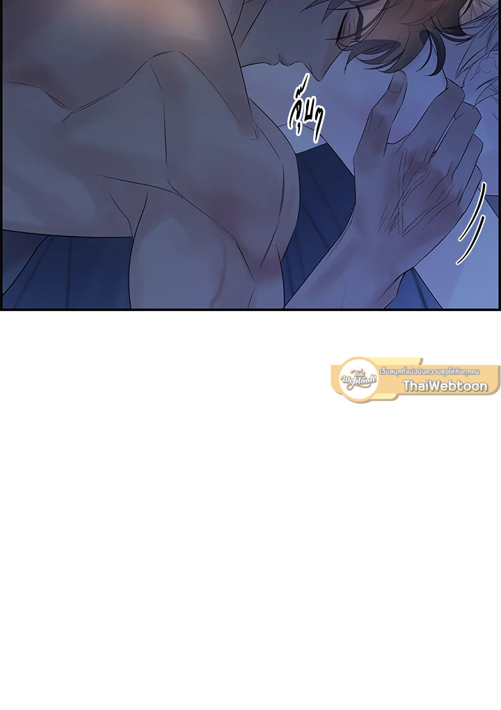 หน้า 98