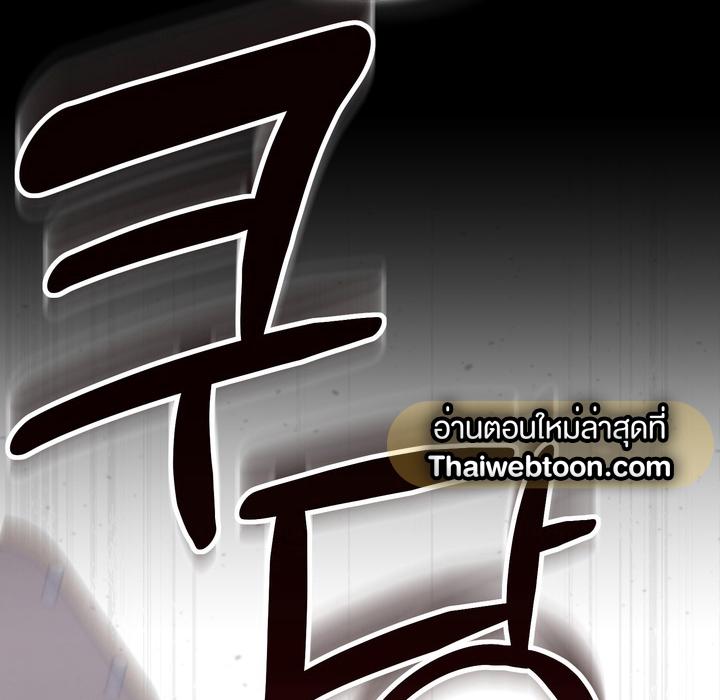 หน้า 169