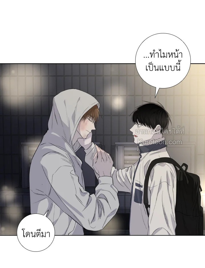 หน้า 49