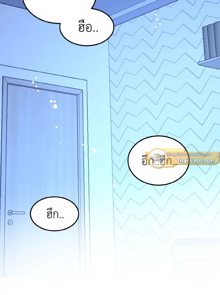 หน้า 114