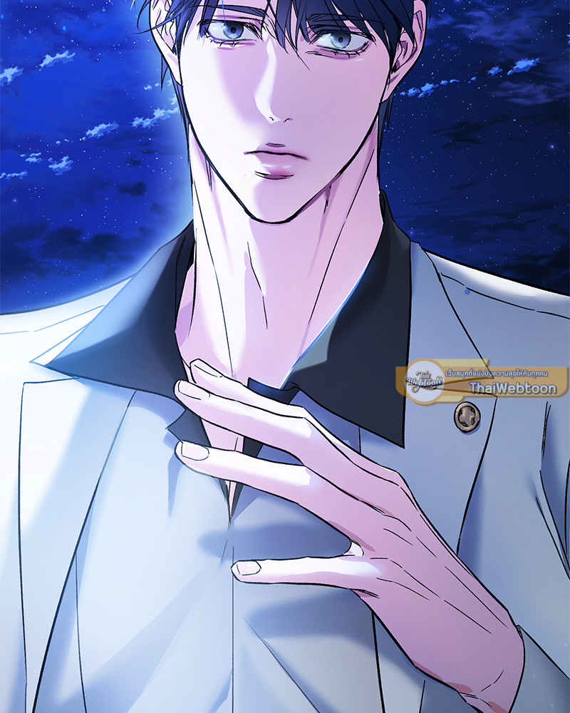 รักไร้กลิ่น | Scentless Trail ตอนที่ 67 - รูปที่ 2