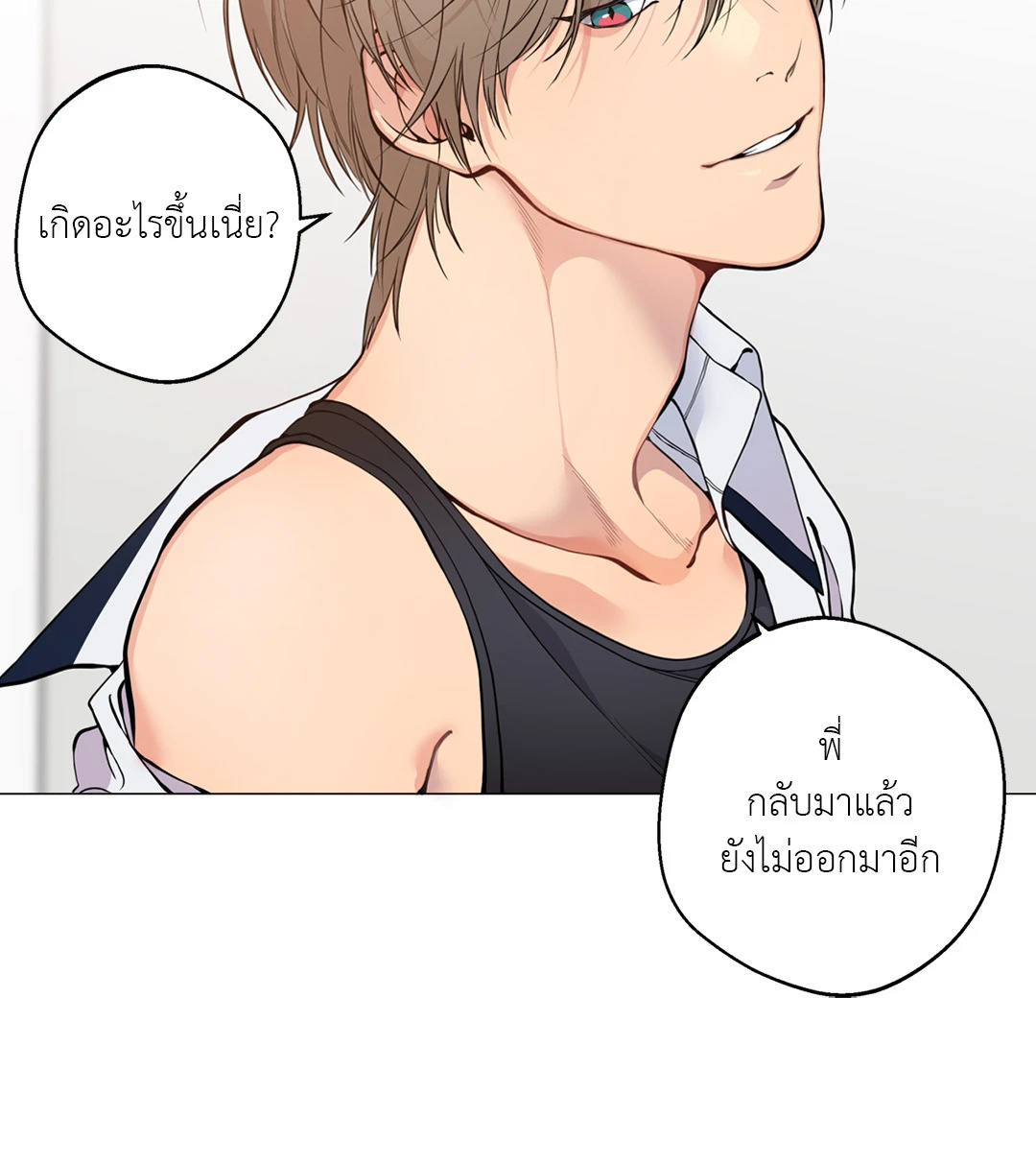 หน้า 62