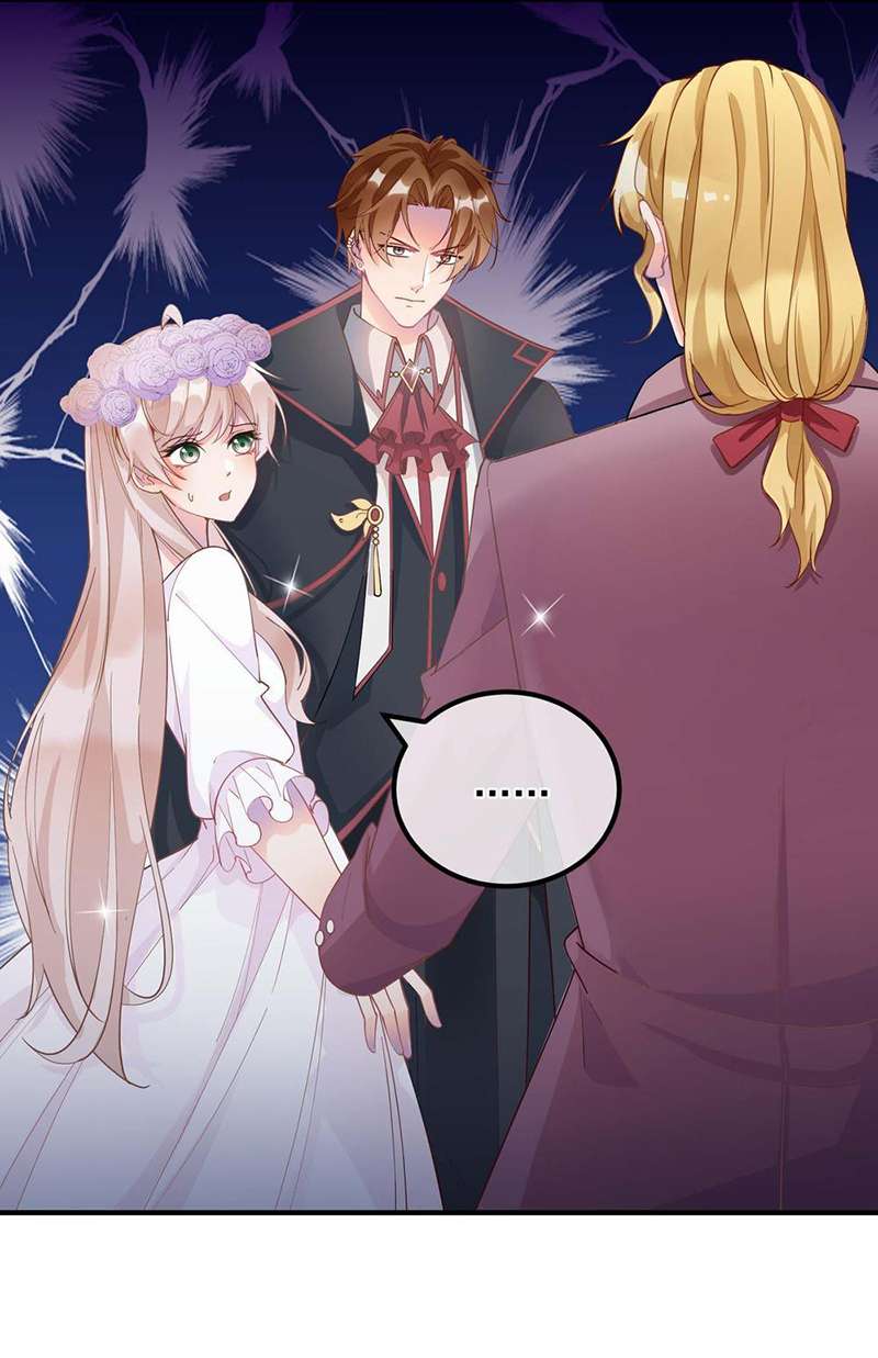 แผนรักร้าย นายดยุคแวมไพร์ | The Duke of Cold Blood Plan of Attack ตอนที่ 8 - รูปที่ 2