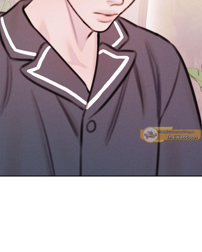 หน้า 119