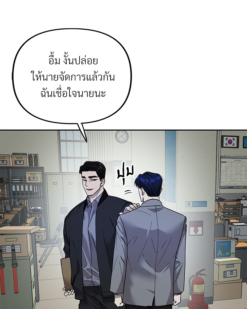หน้า 107