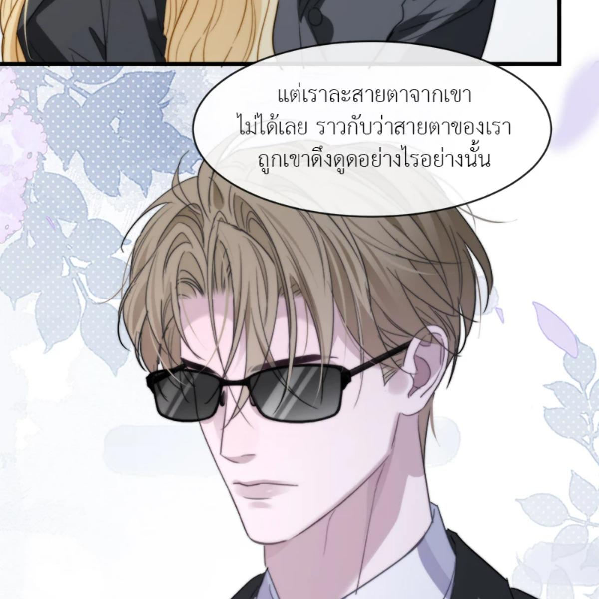 หน้า 60