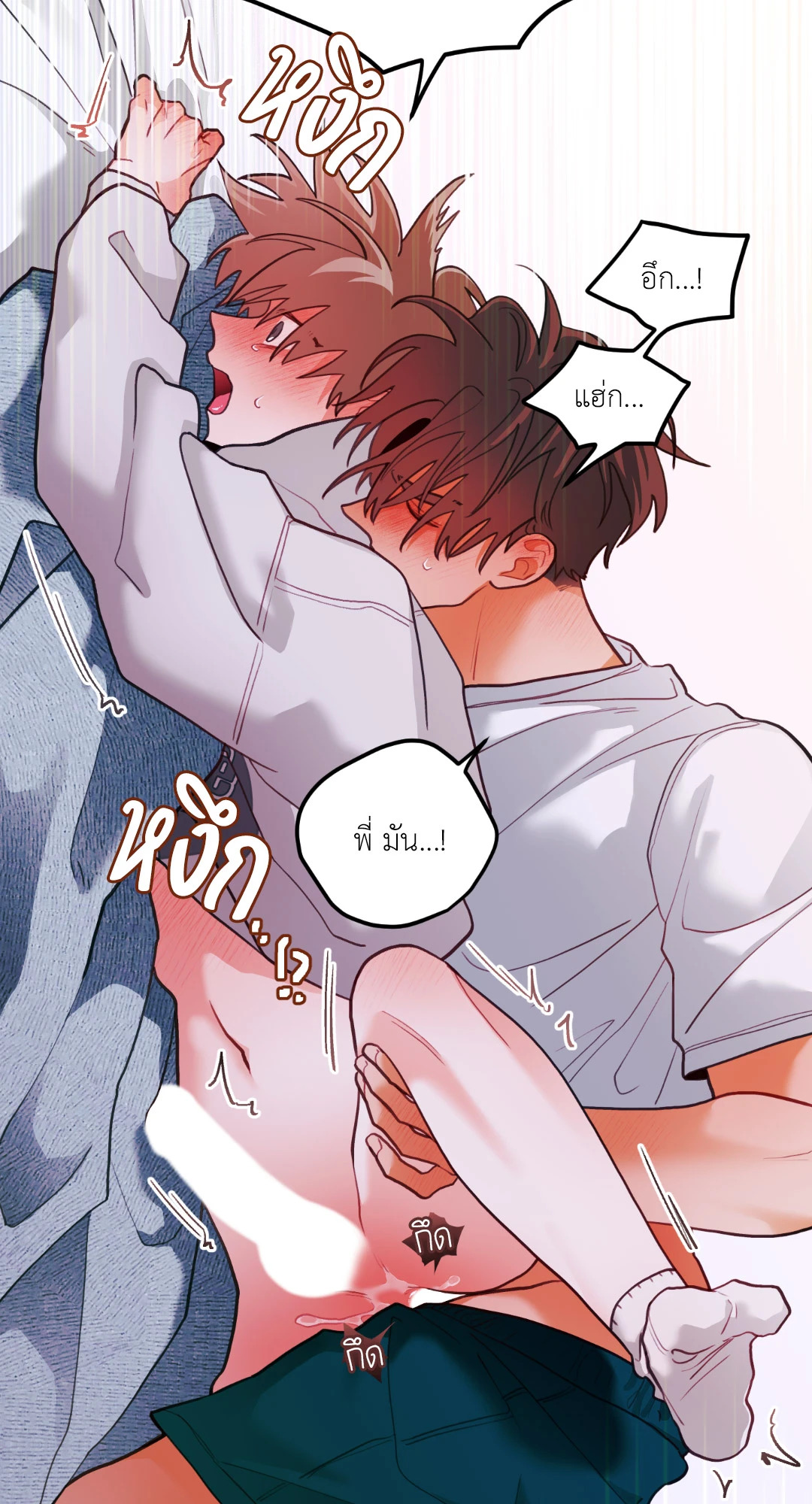 หน้า 28