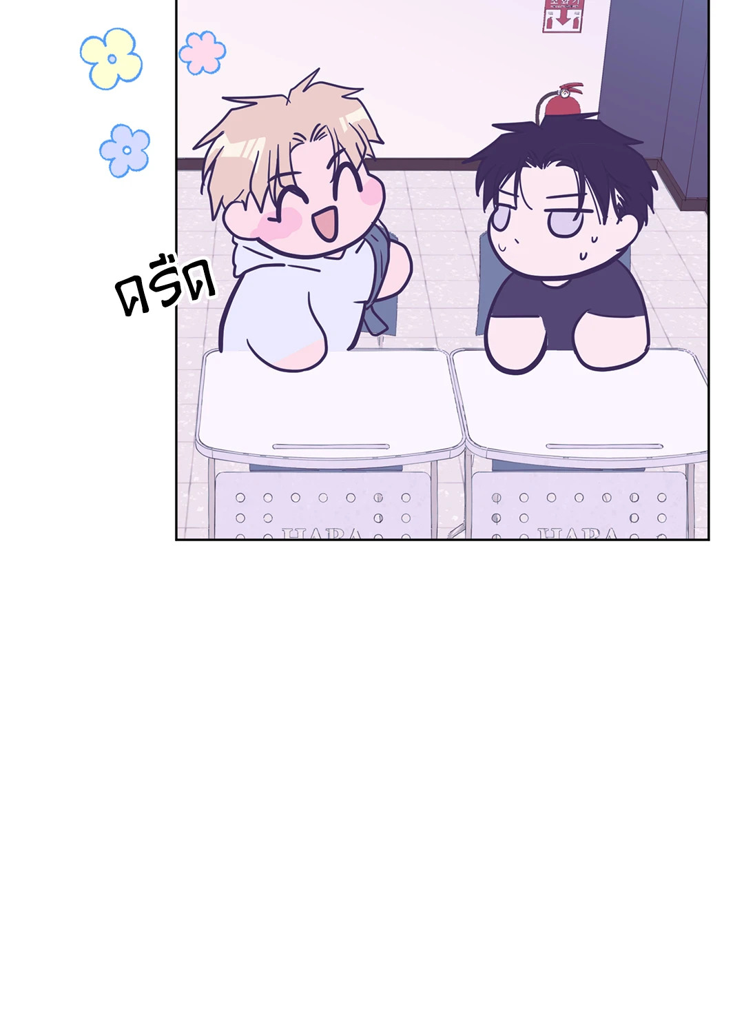 หน้า 35